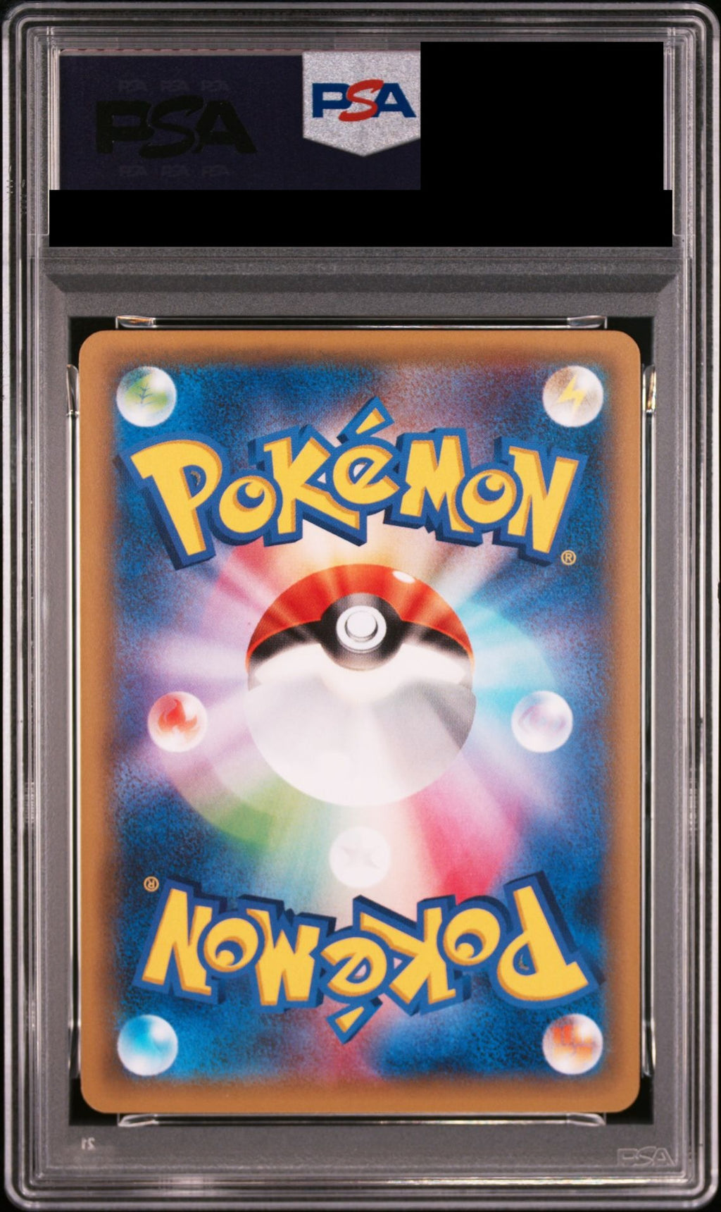 Haunter U 1ED 023/059 XY8 PSA 10 back