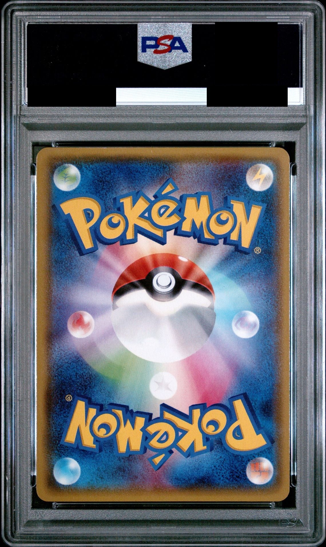 PSA 10 M Rayquaza EX 006/018 XYD back