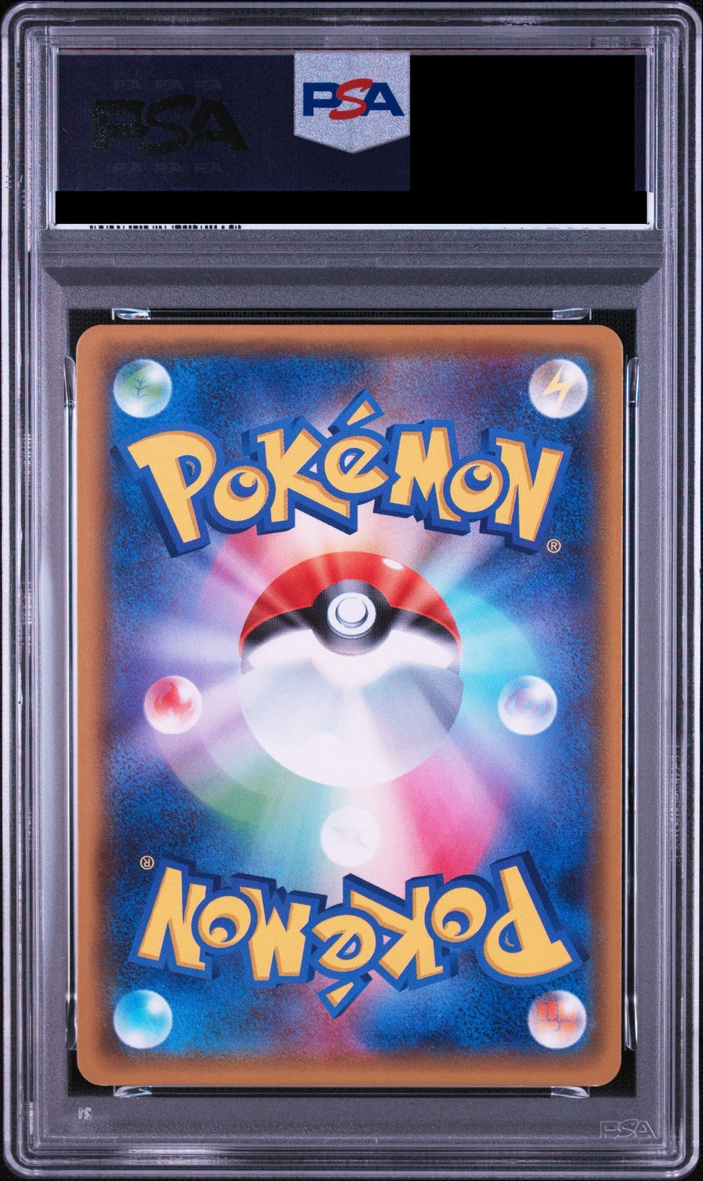 Latios PR 067/096 SM7 PSA 10 back