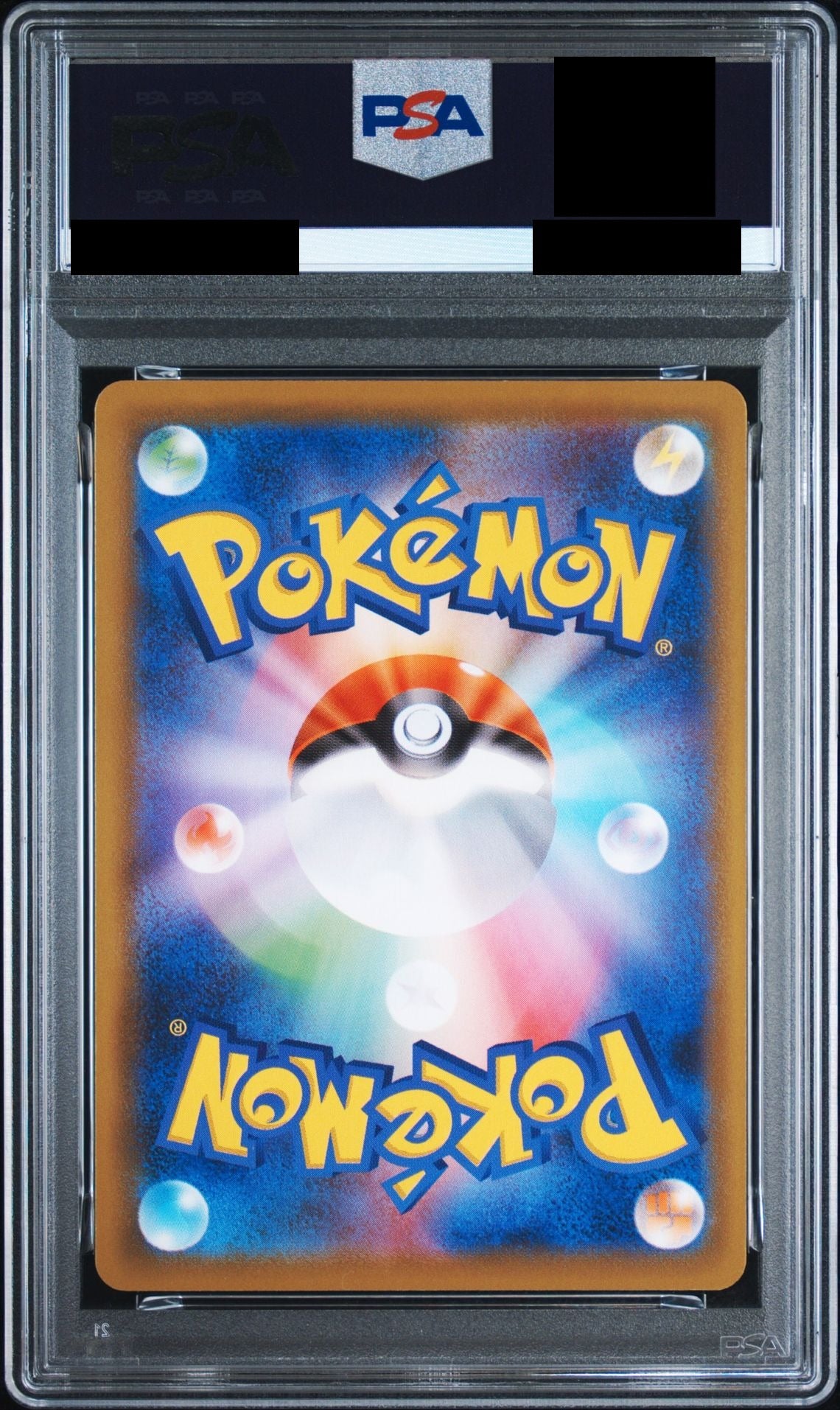 PSA 10 Rayquaza VMAX HR 082/067 S7R back