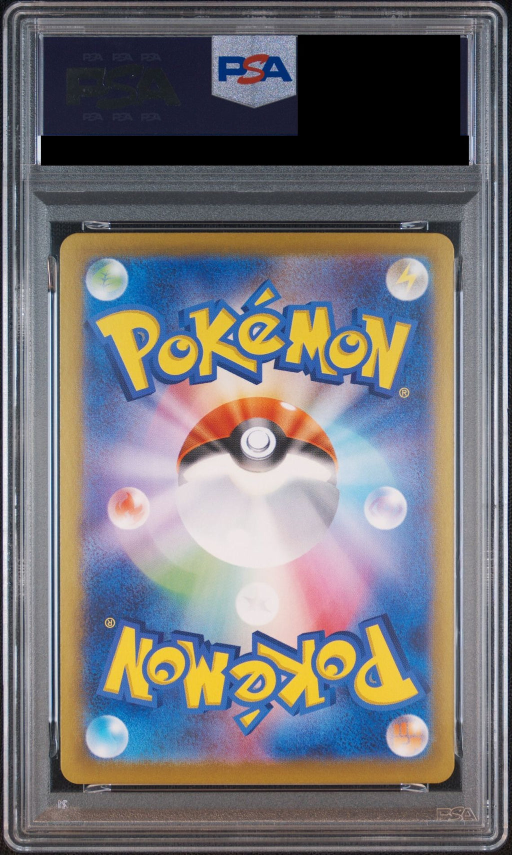 Ethan's Ho-Oh ex SAR 086/063 SV9a PSA 10 back