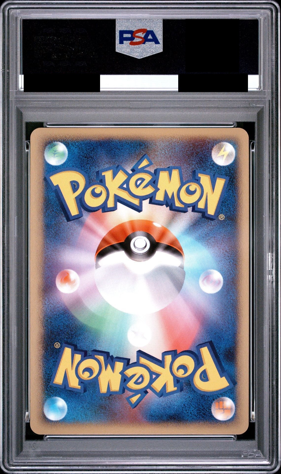 PSA 10 Inverted World Giratina 005/009 DP back