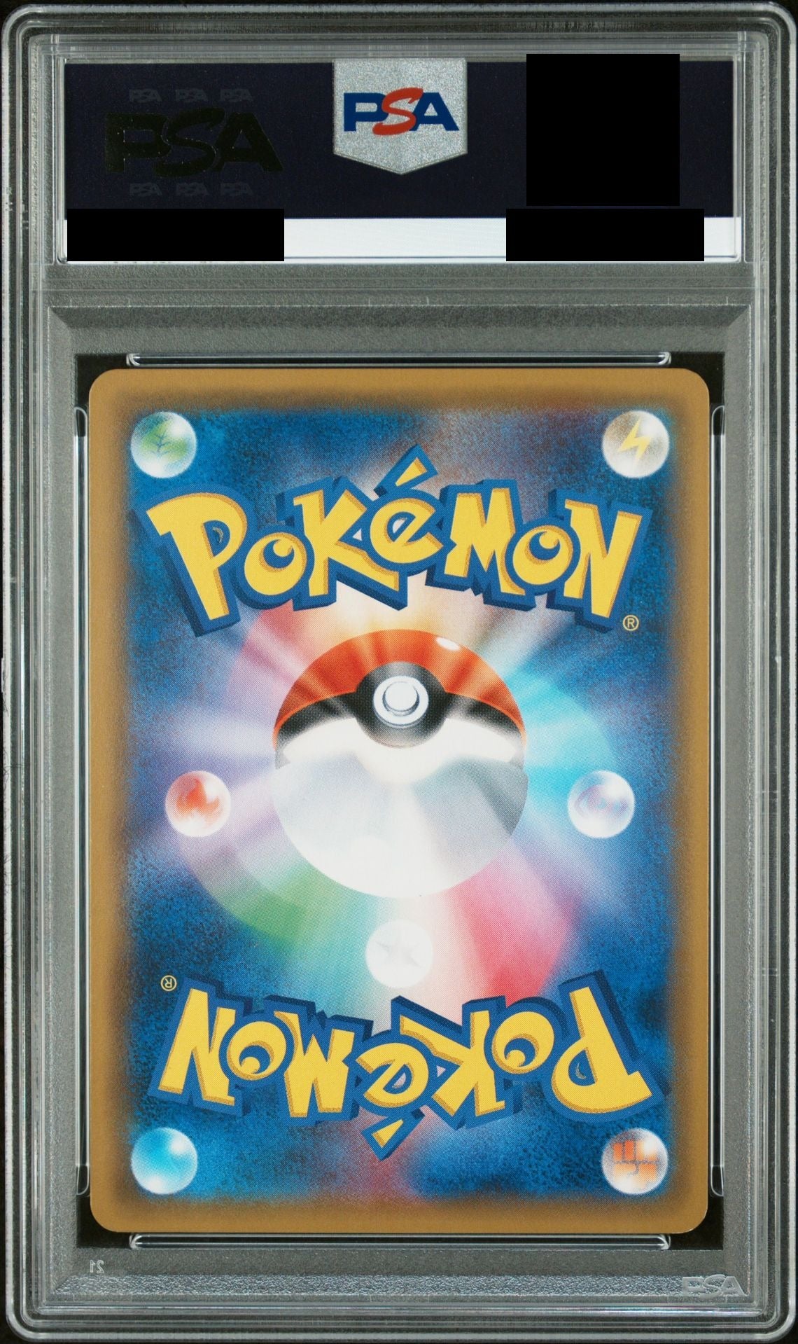 PSA 10 Mewtwo GX SSR 219/150 SM8b back