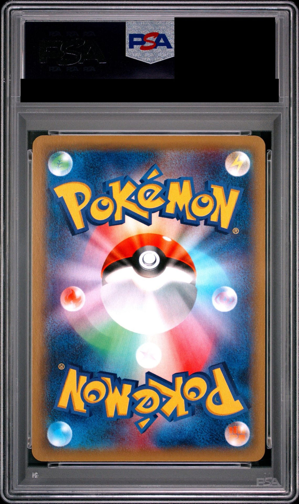 Giratina EX RR 1ED 057/081 XY7 PSA 10 back