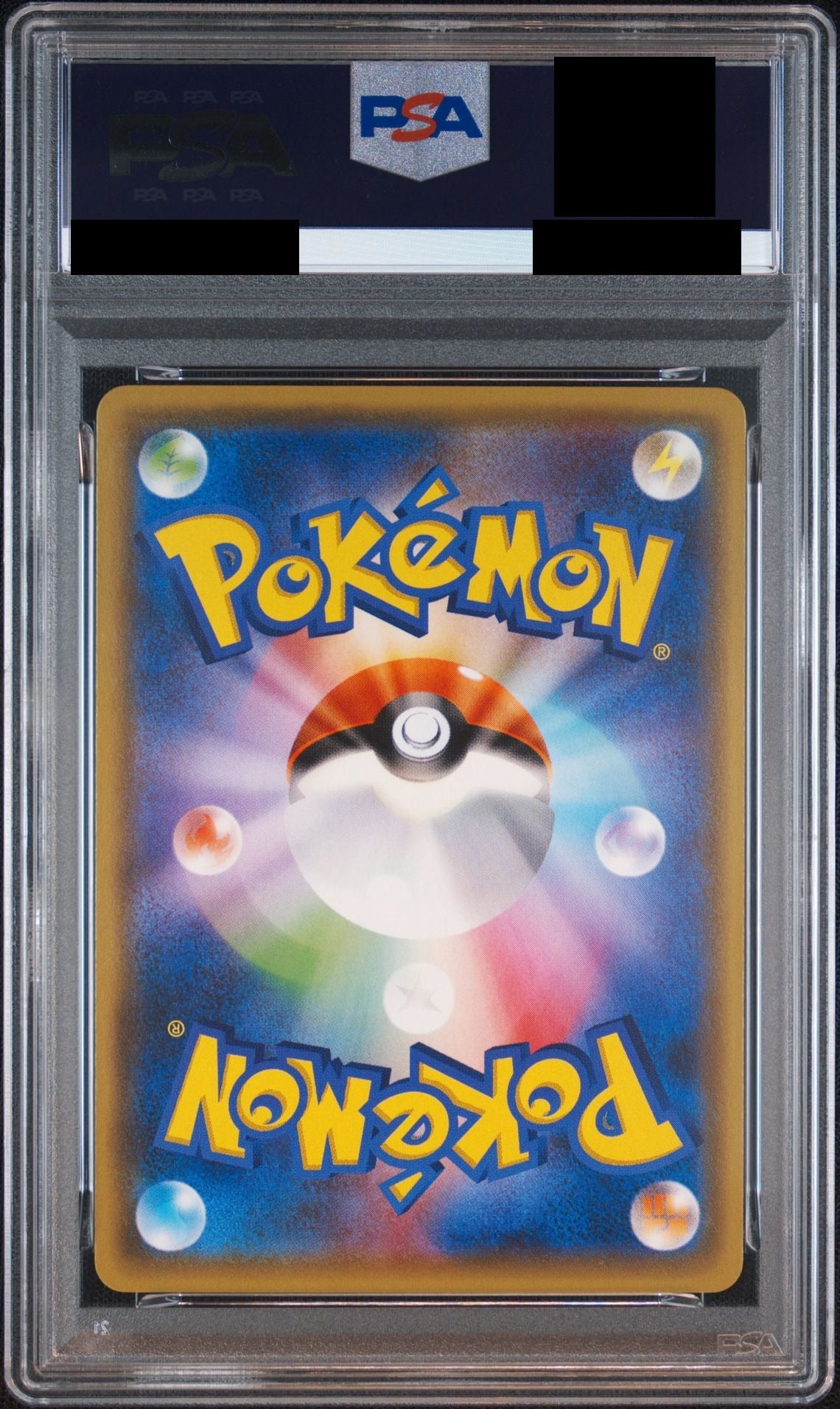 PSA 10 Gengar R 022/050 SM4S back