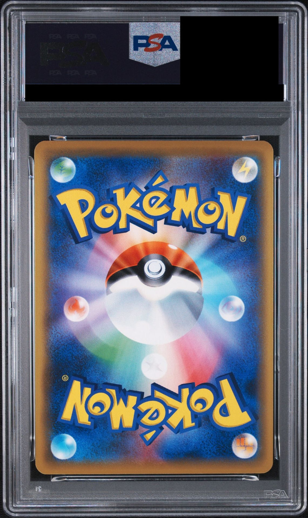 Eevee GX SR 187/173 SM12a PSA 10 back