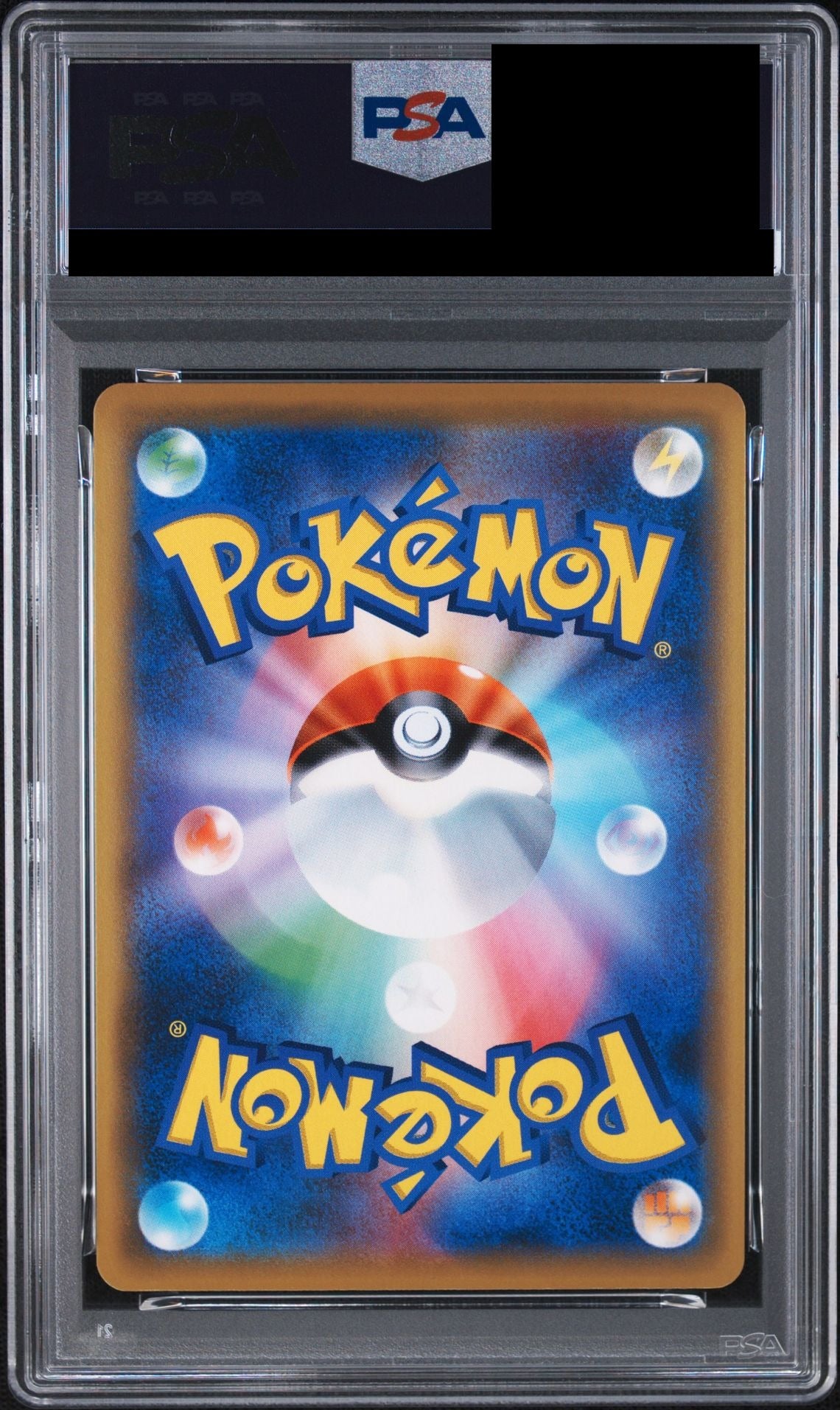 Eevee GX SR 187/173 SM12a PSA 10 back