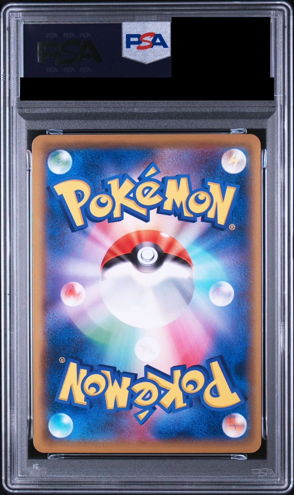 Blastoise Soul Link U 1ED 080/087 CP6 PSA 10 back
