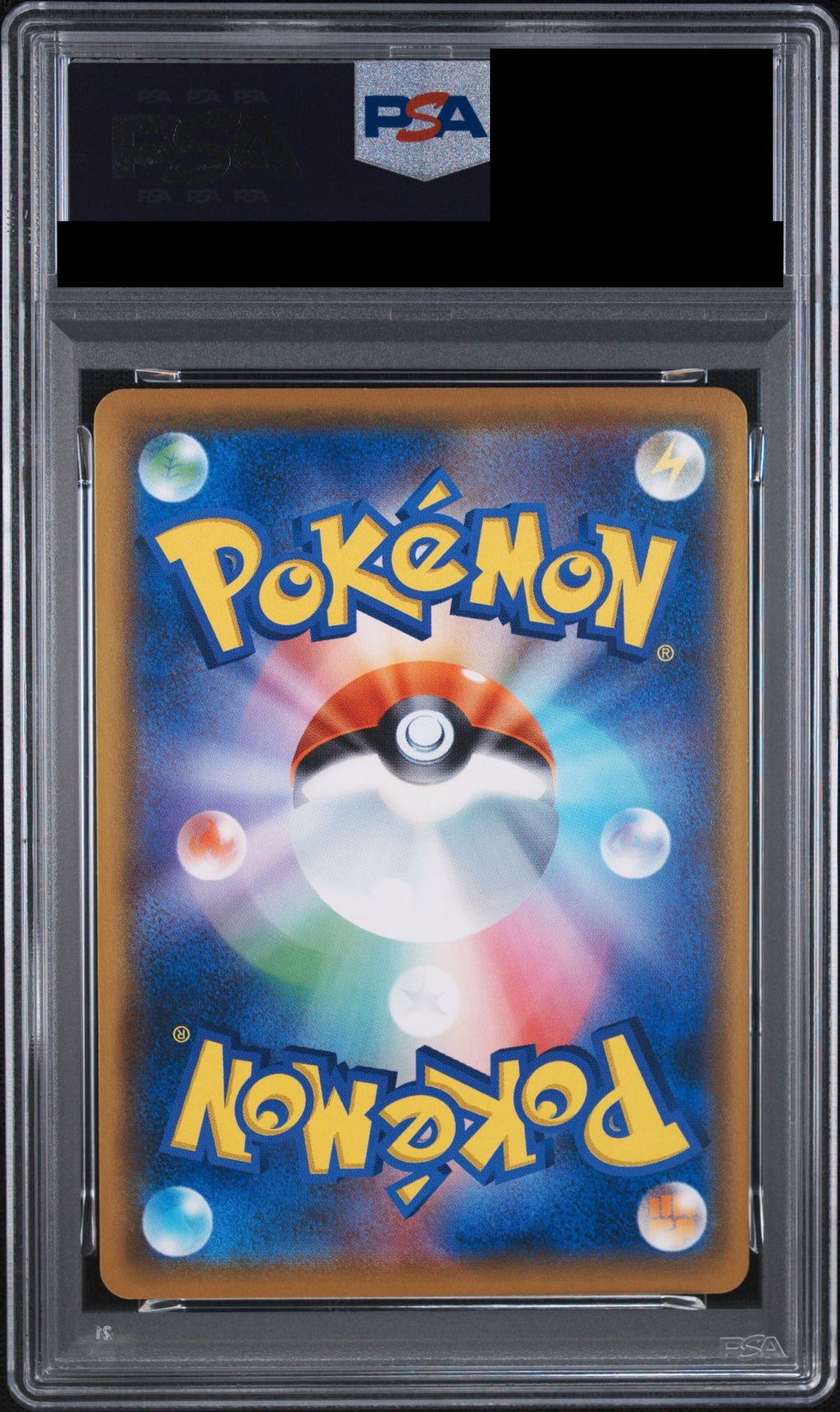 Charizard GX 013/131 SMH PSA 10 back