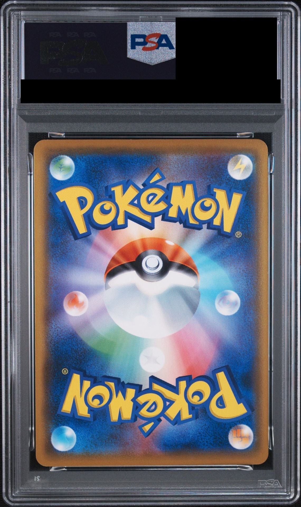 Charizard GX 013/131 SMH PSA 10 back