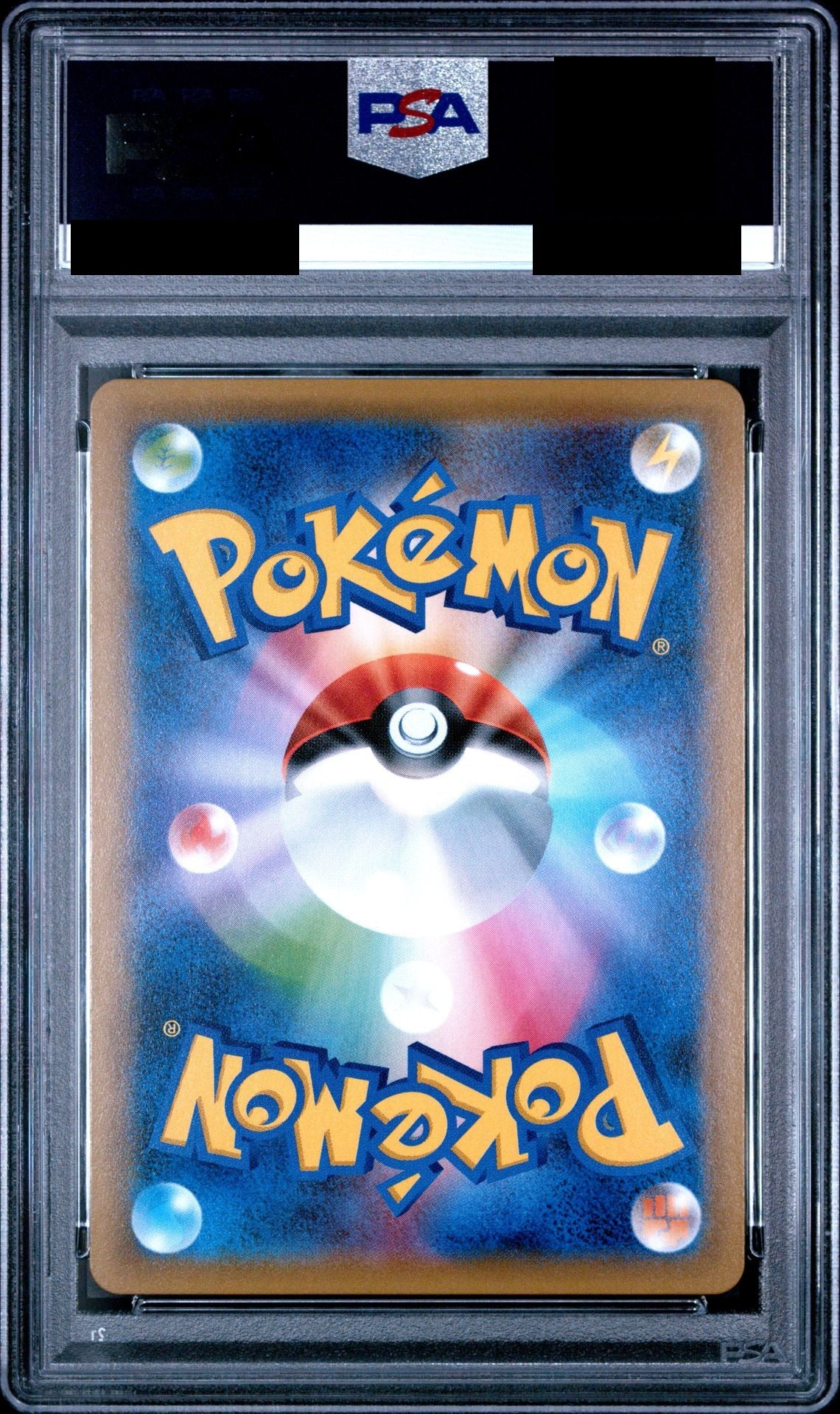 PSA 10 Pikachu & Zekrom GX HR 112/095 SM9 back