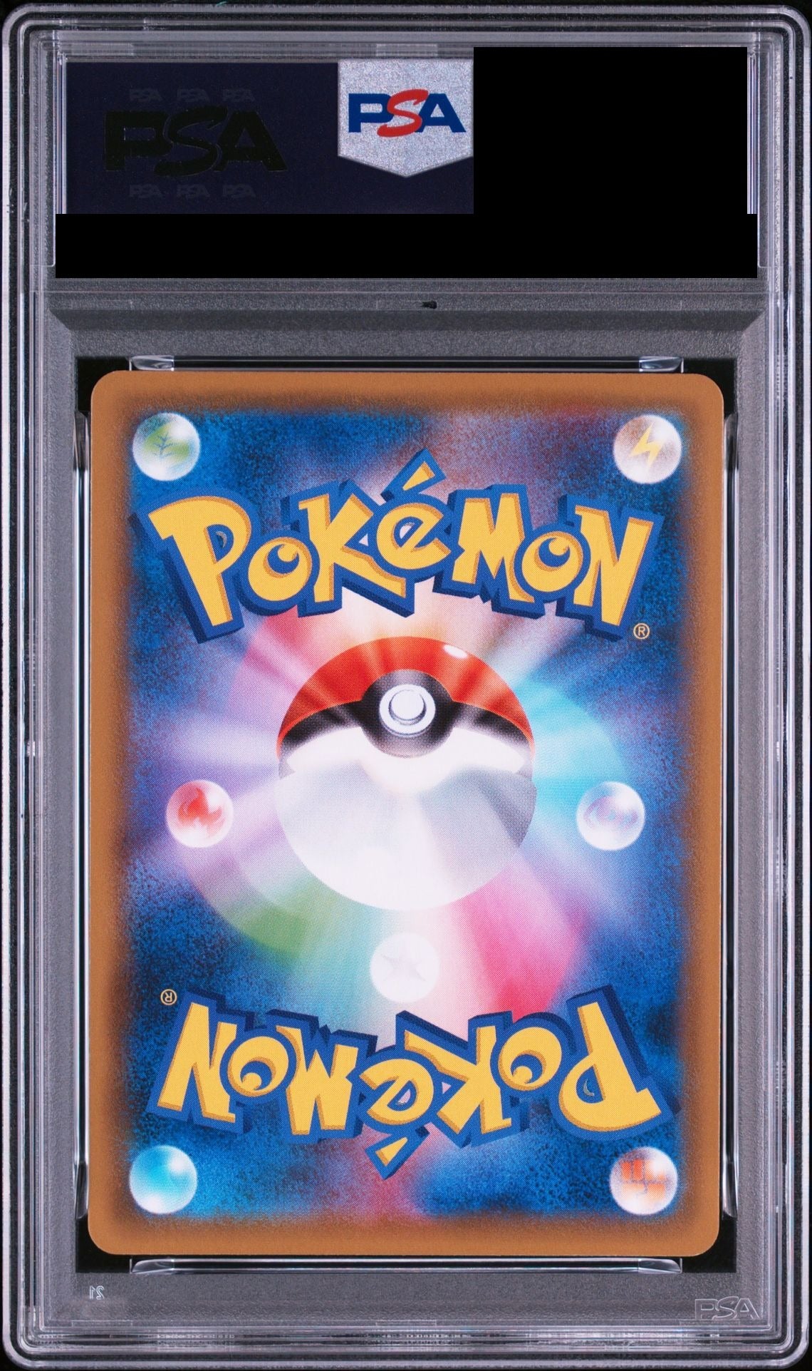Rayquaza V SR 075/067 S7R PSA 10 back