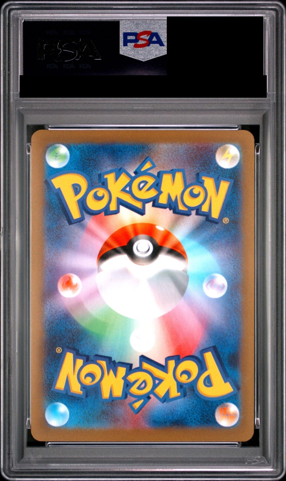 Sylveon PROMO 070 SV-P PSA 10 back
