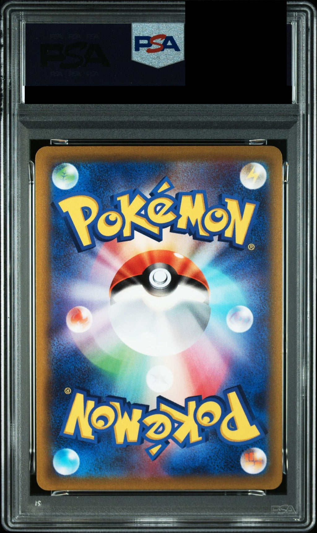 Lugia V PROMO 322 S-P PSA 10 back