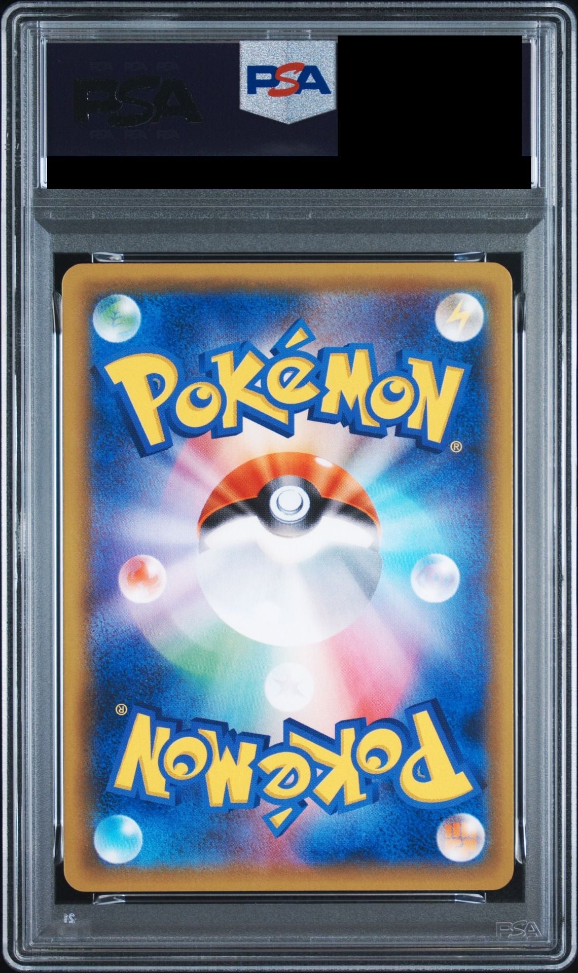 Eevee S 201/150 SM8b PSA 10 back