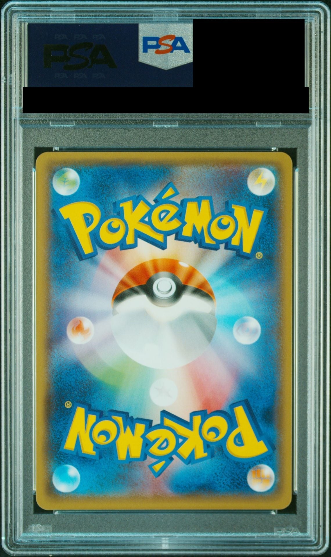Poncho-Wearing Eevee PROMO 142 Sun & Moon Promo (SM-P) PSA 10 back