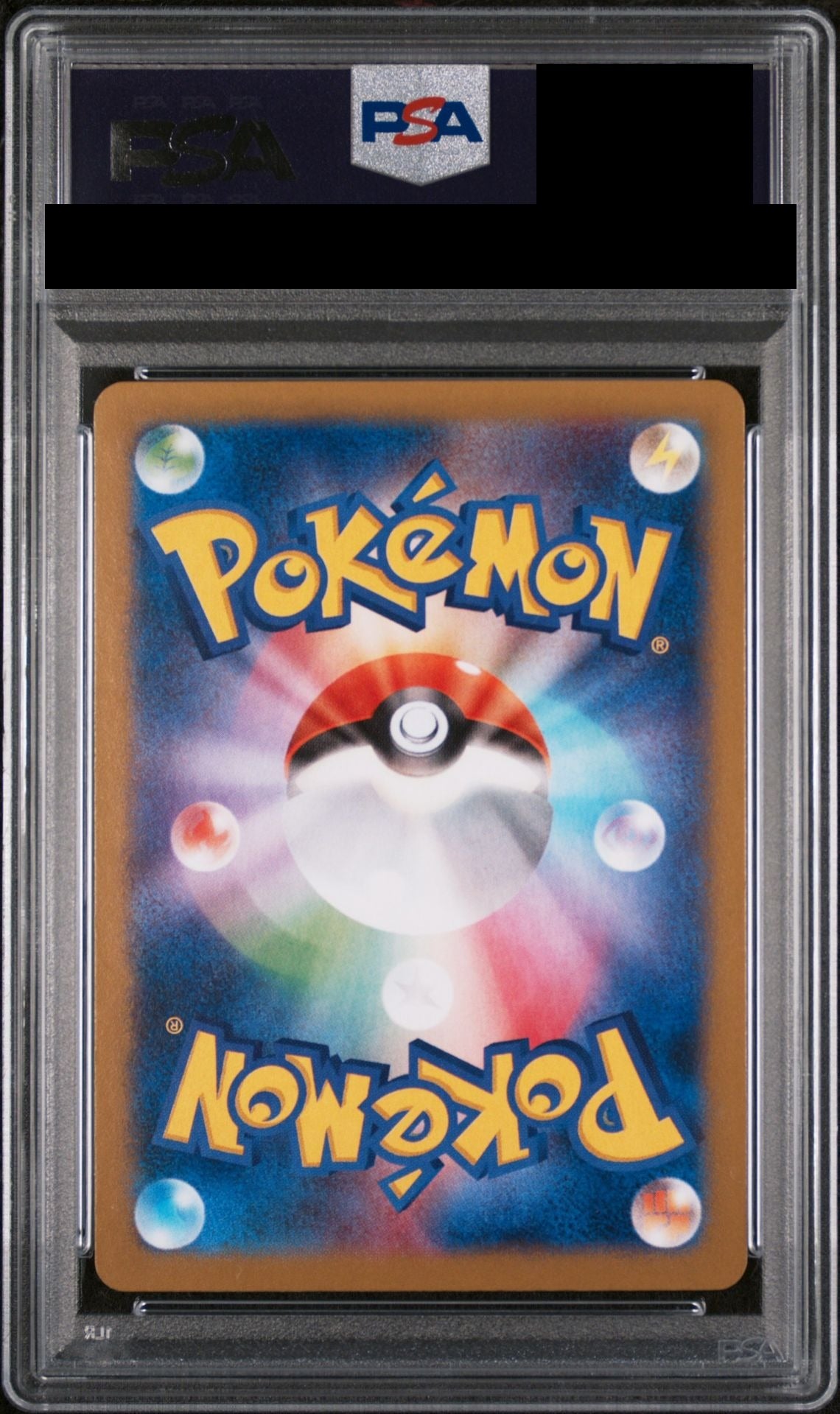 Gengar EX RR 1ED 033/088 XY4 PSA 10 back