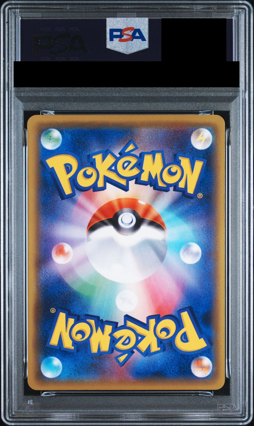 Ash's Greninja EX PROMO 290 XY-P PSA 10 back