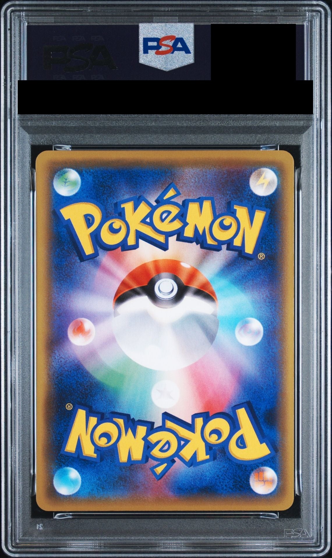 Ash's Greninja EX PROMO 290 XY-P PSA 10 back
