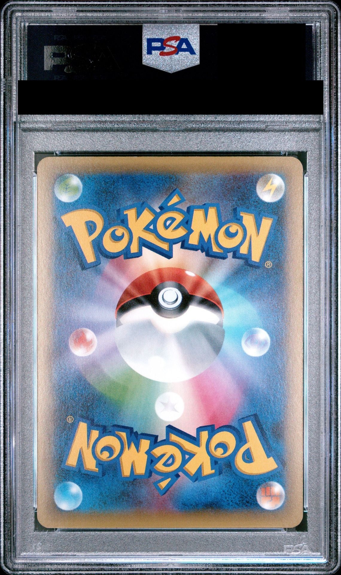 Rayquaza EX 1ED 034/036 CP5 PSA 10 back