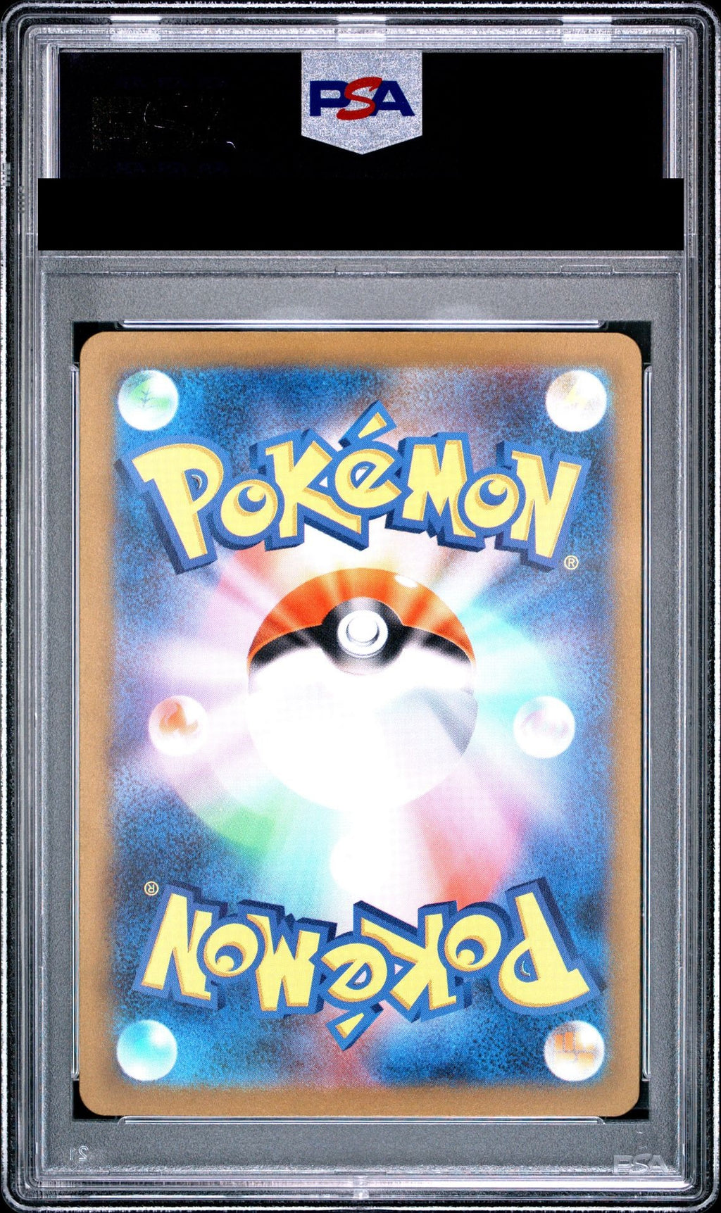 Gengar R Monster Ball Mirror 094/165 SV2a PSA 10 back