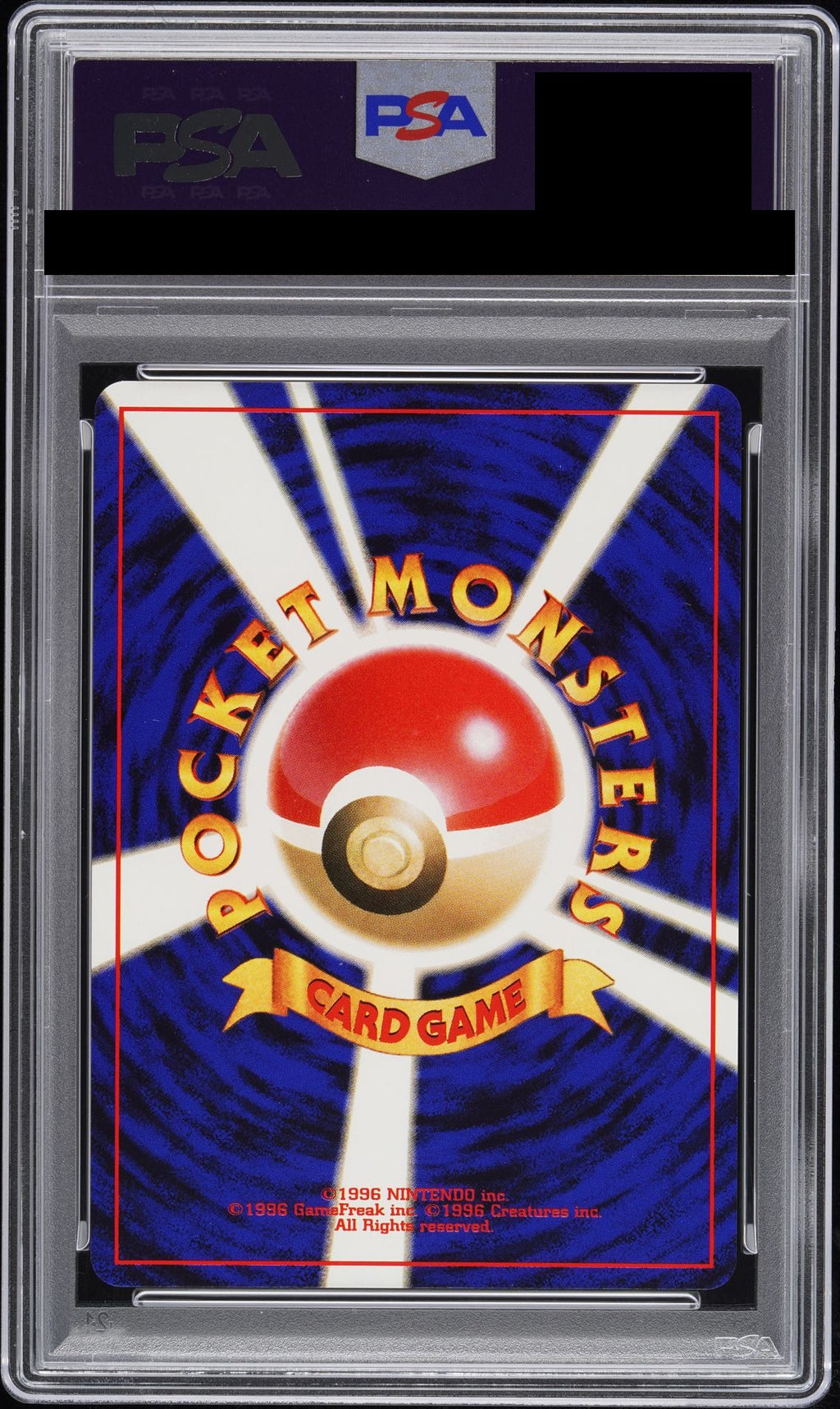 Lugia GB2 Old Back PROMO No.249 neo-P PSA 10 back