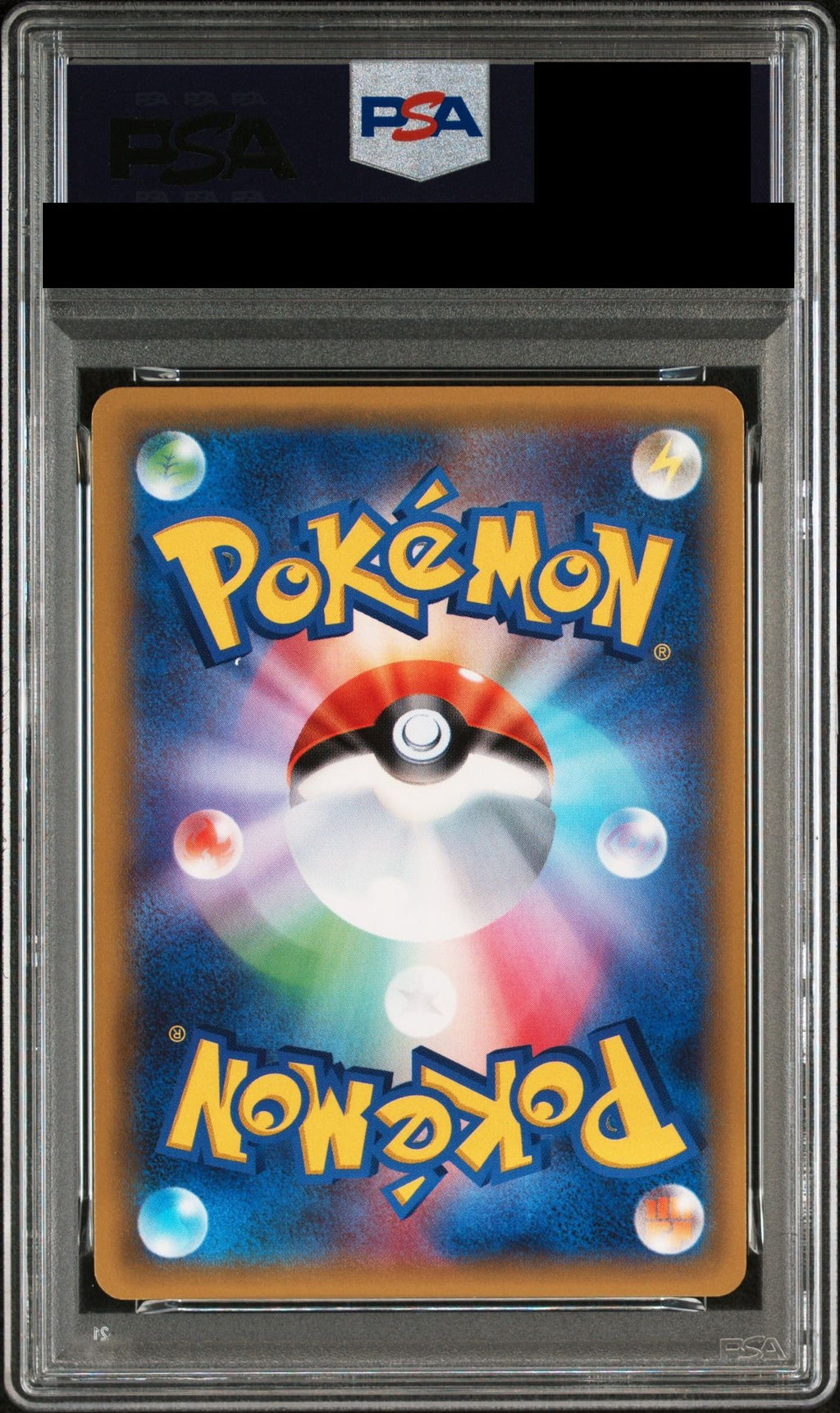 M Mewtwo EX SR 1ED 063/059 XY8-B PSA 10 back