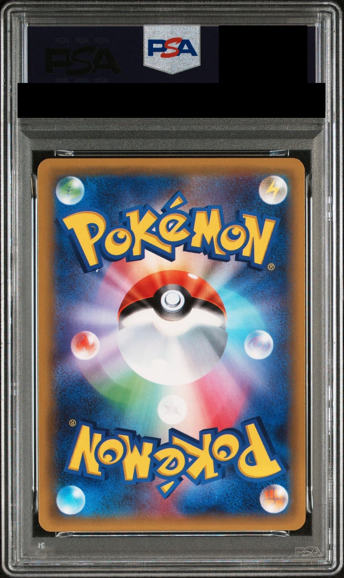 M Mewtwo EX SR 1ED 063/059 XY8-B PSA 10 back