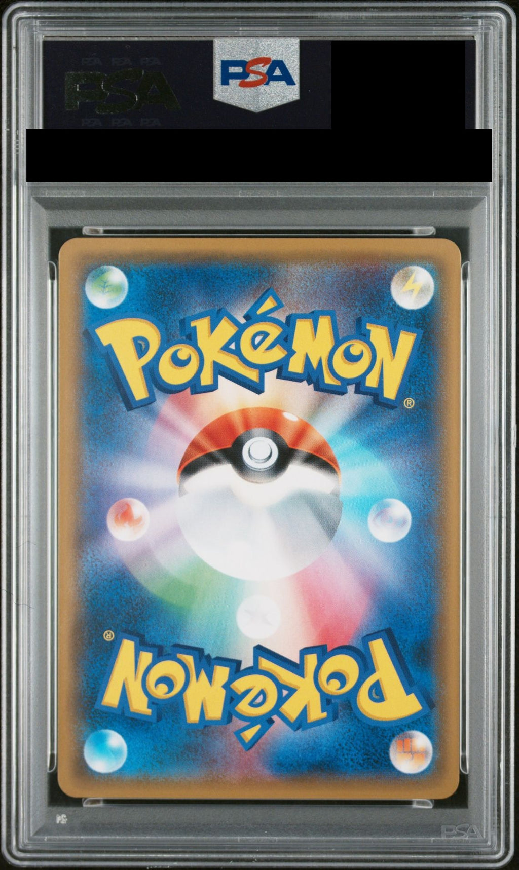Rayquaza GX HR 109/096 SM7 PSA 10 back