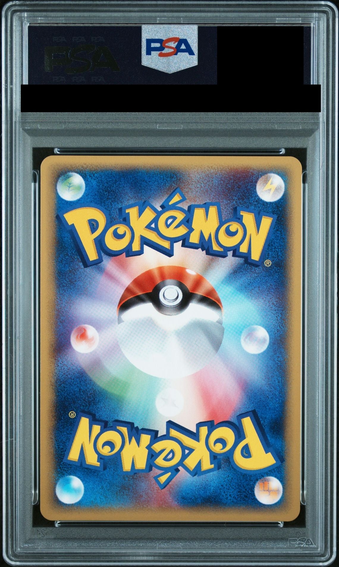Mewtwo 1ED 118/128 e1 PSA 10 back