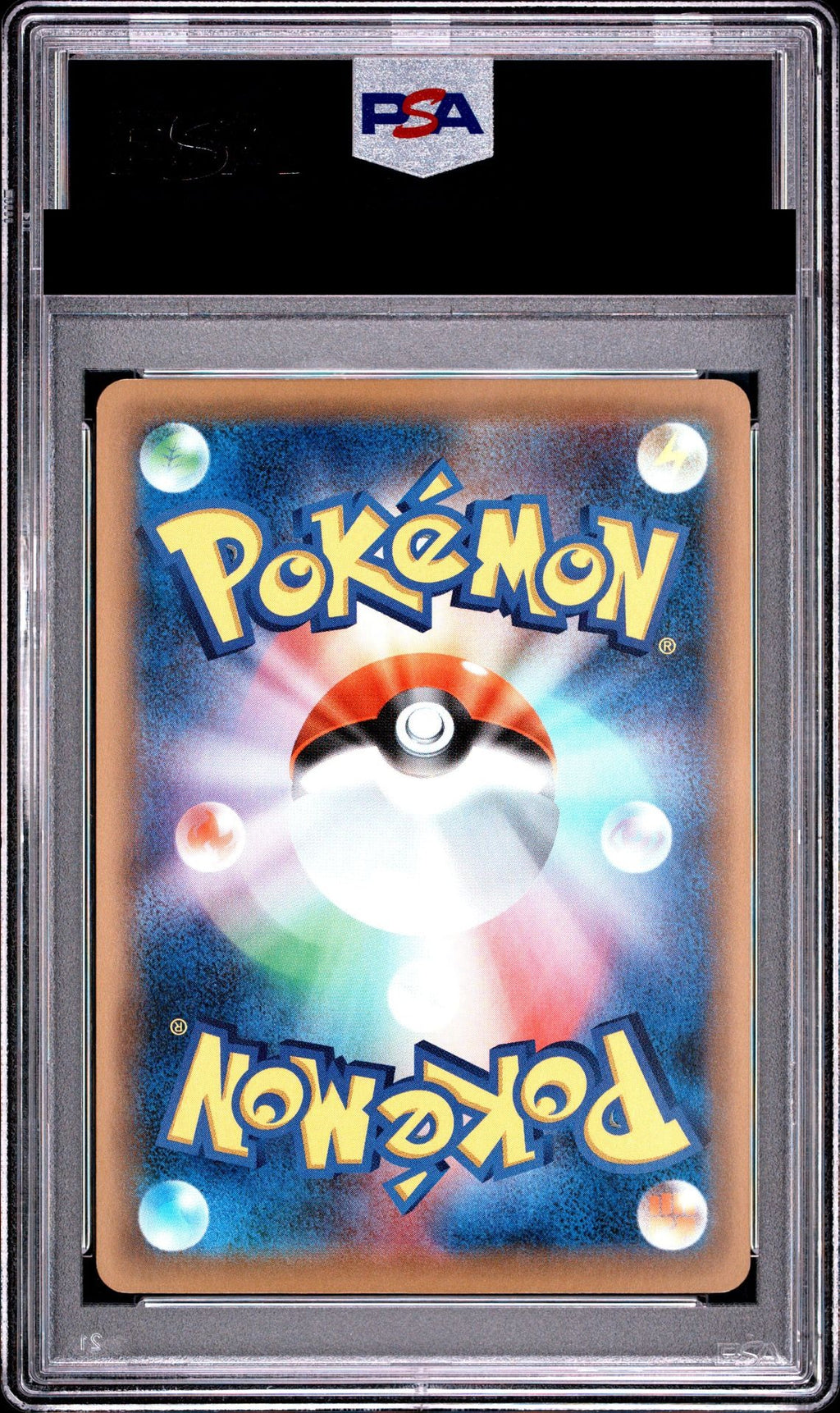 Rayquaza EX 096/131 CP4 PSA 10 back