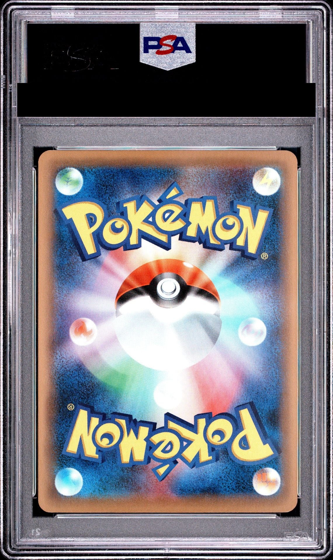 Rayquaza EX 096/131 CP4 PSA 10 back