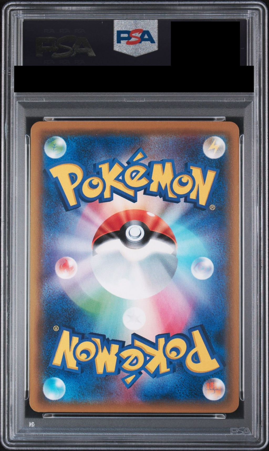 Rayquaza GX SR 101/096 SM7 PSA 10 back