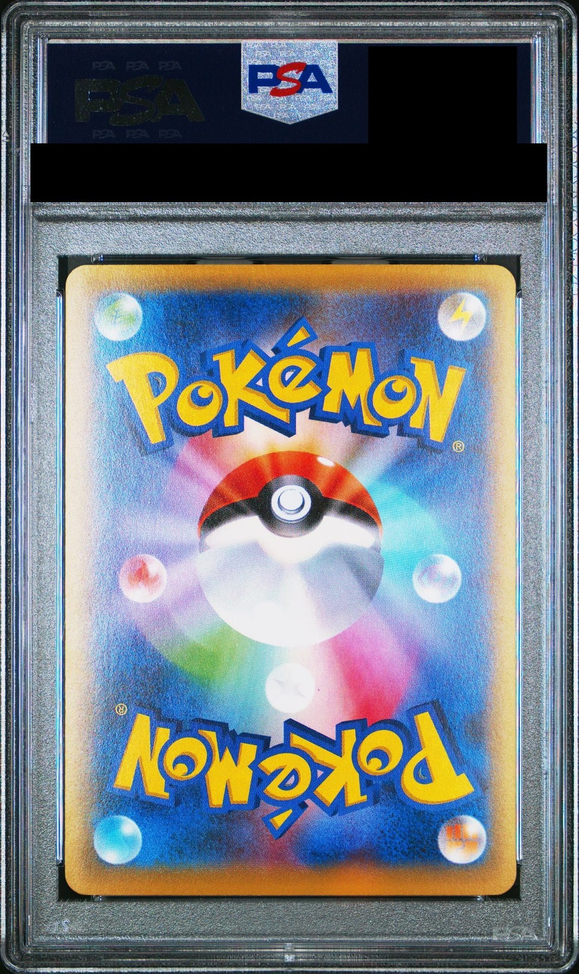 Ho-Oh EX SR 1ED 088/080 XY9 PSA 10 back
