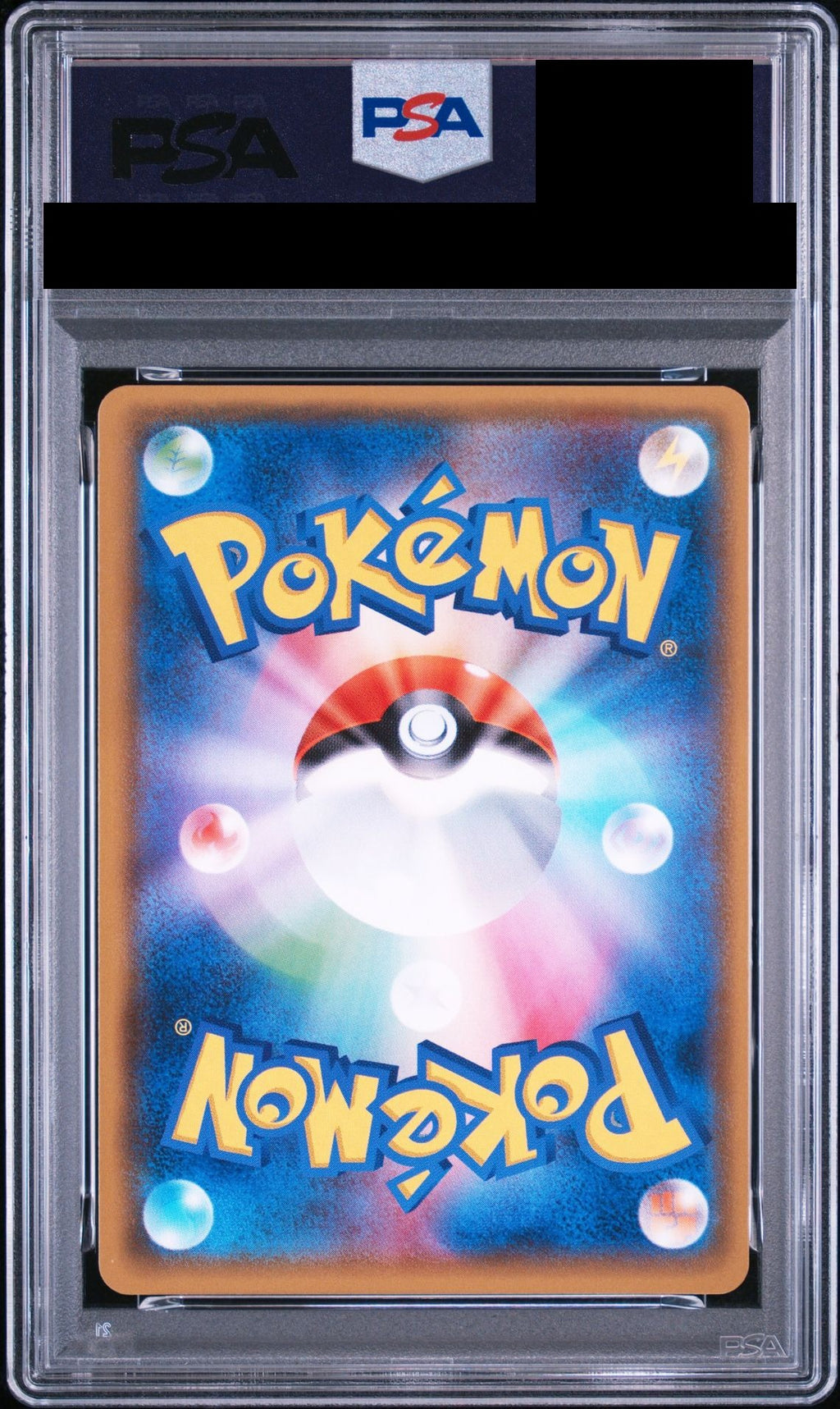 Shining Ho-Oh PROMO 083 SM-P PSA 10 back