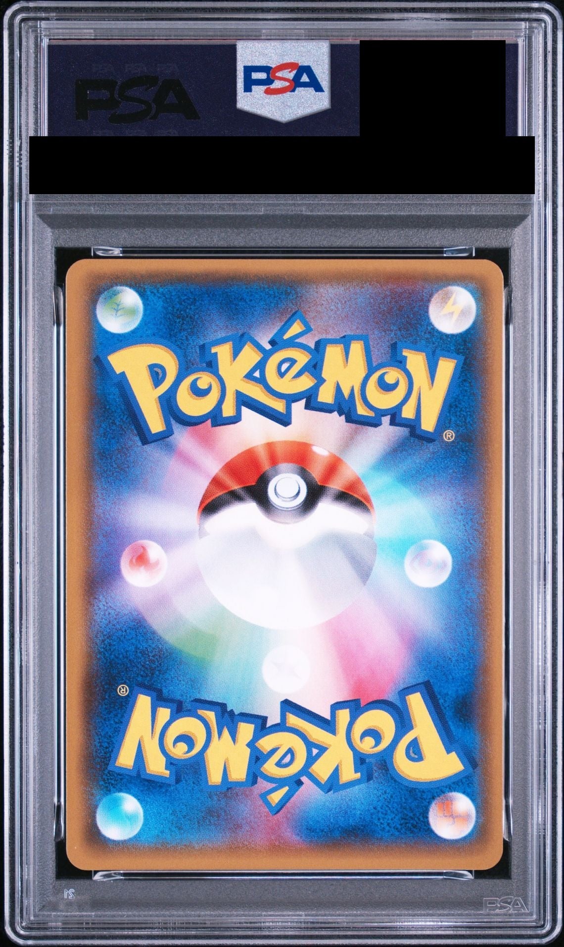 Shining Ho-Oh PROMO 083 SM-P PSA 10 back