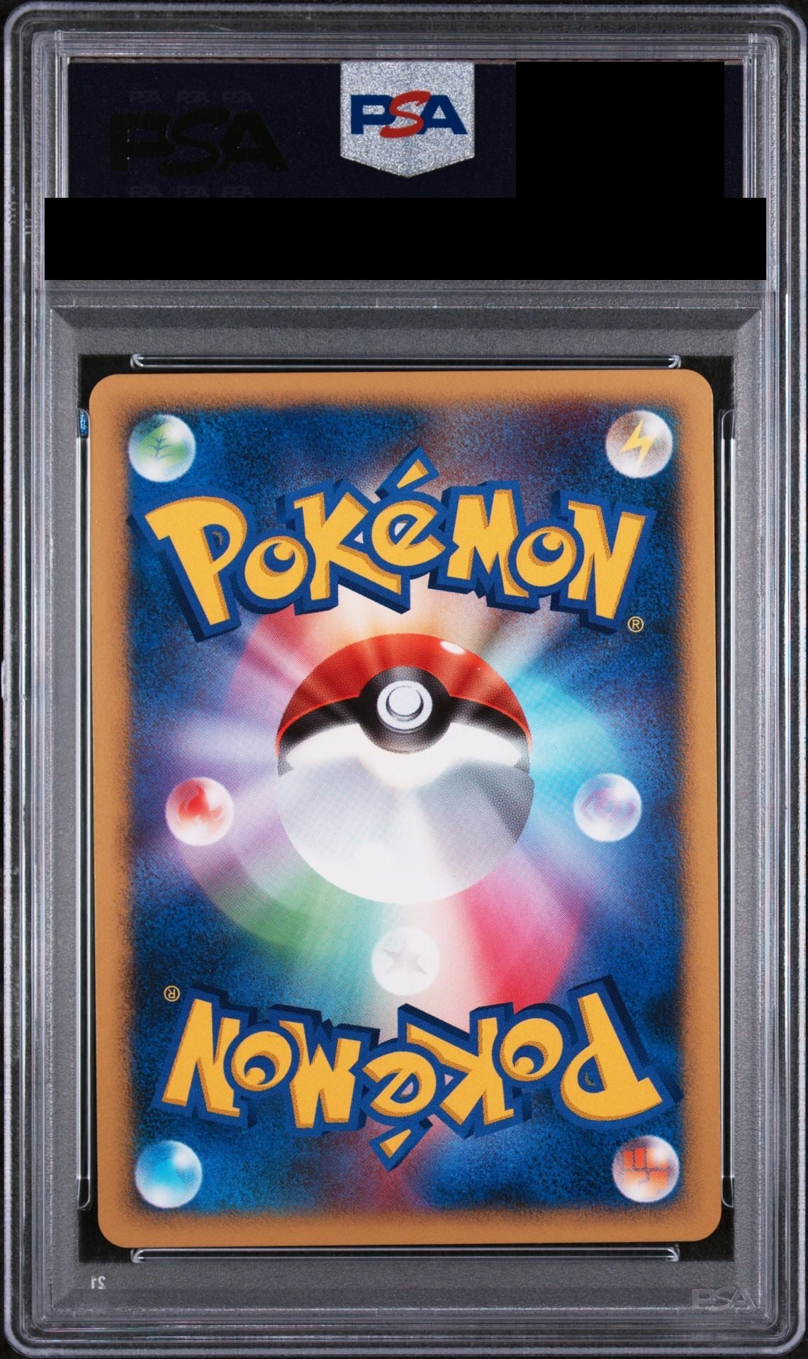 Latios Movie 10th Anniversary Premium Sheet PSA 10 back