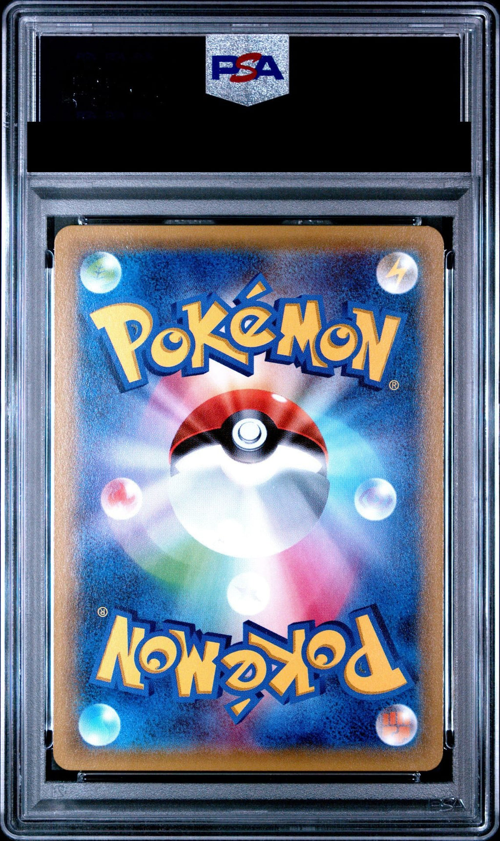 Gengar ex 010/049 MMB PSA 10 back