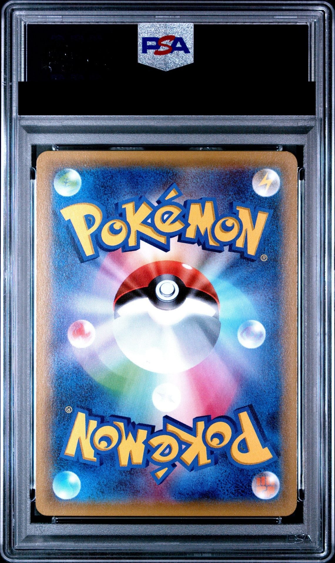 Gengar ex 010/049 MMB PSA 10 back