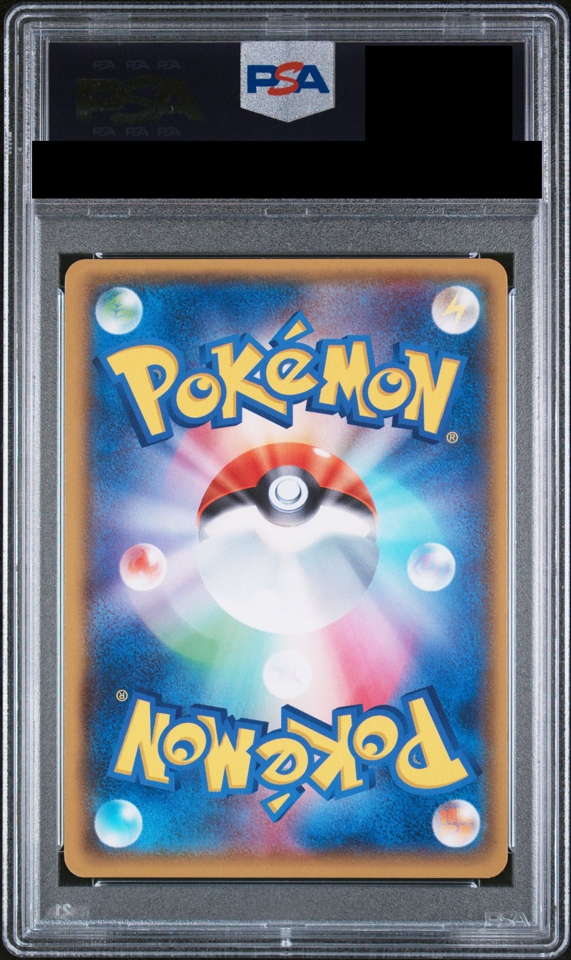 Lugia EX SR 1ED 092/081 XY7 PSA 10 back