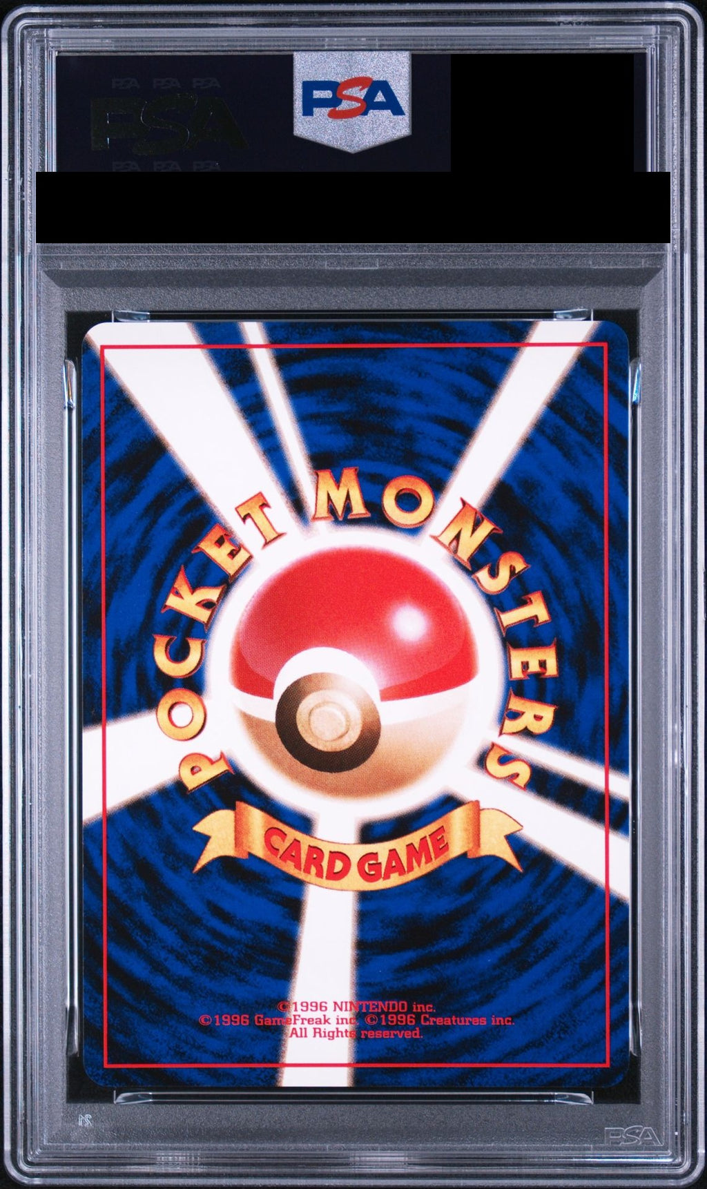 Dragonite GB Old Back PROMO No.149 PMCG-P PSA 10 back