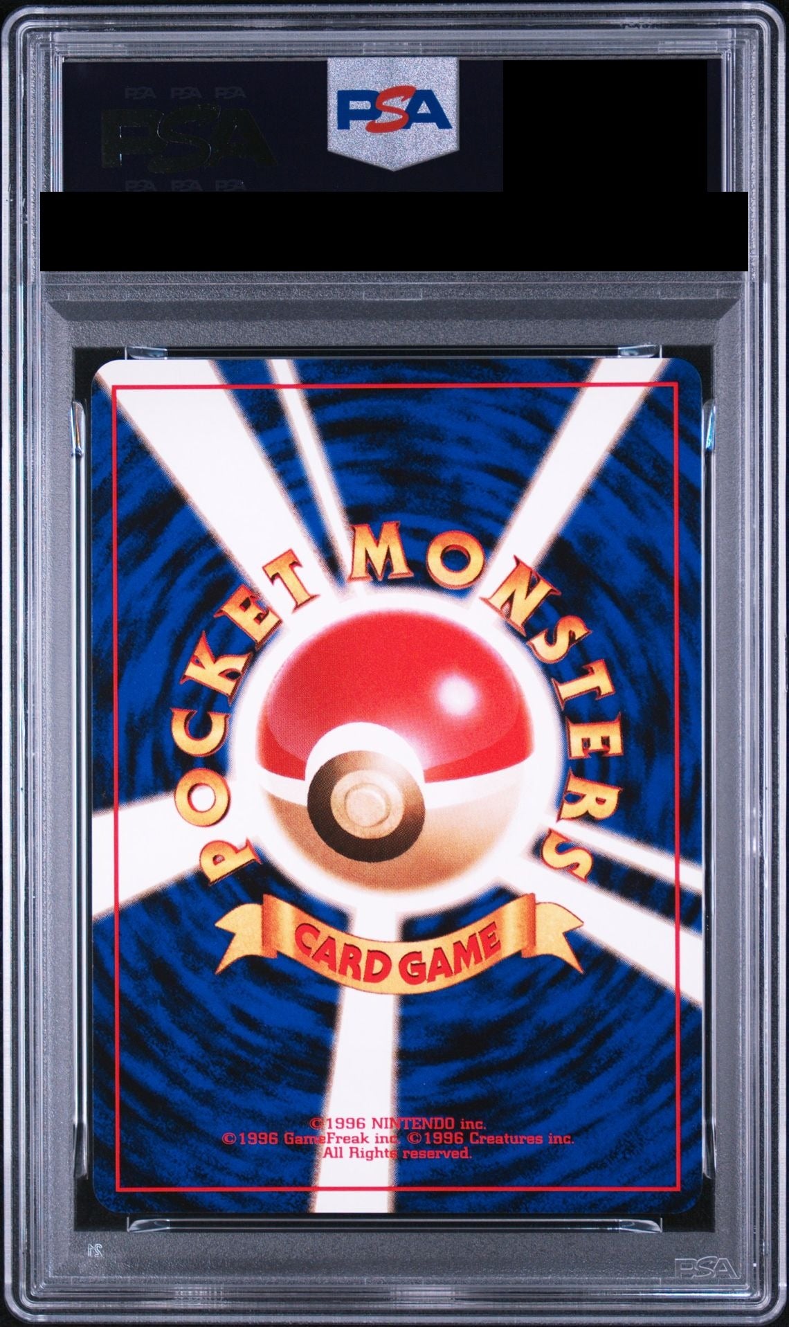 Dragonite GB Old Back PROMO No.149 PMCG-P PSA 10 back