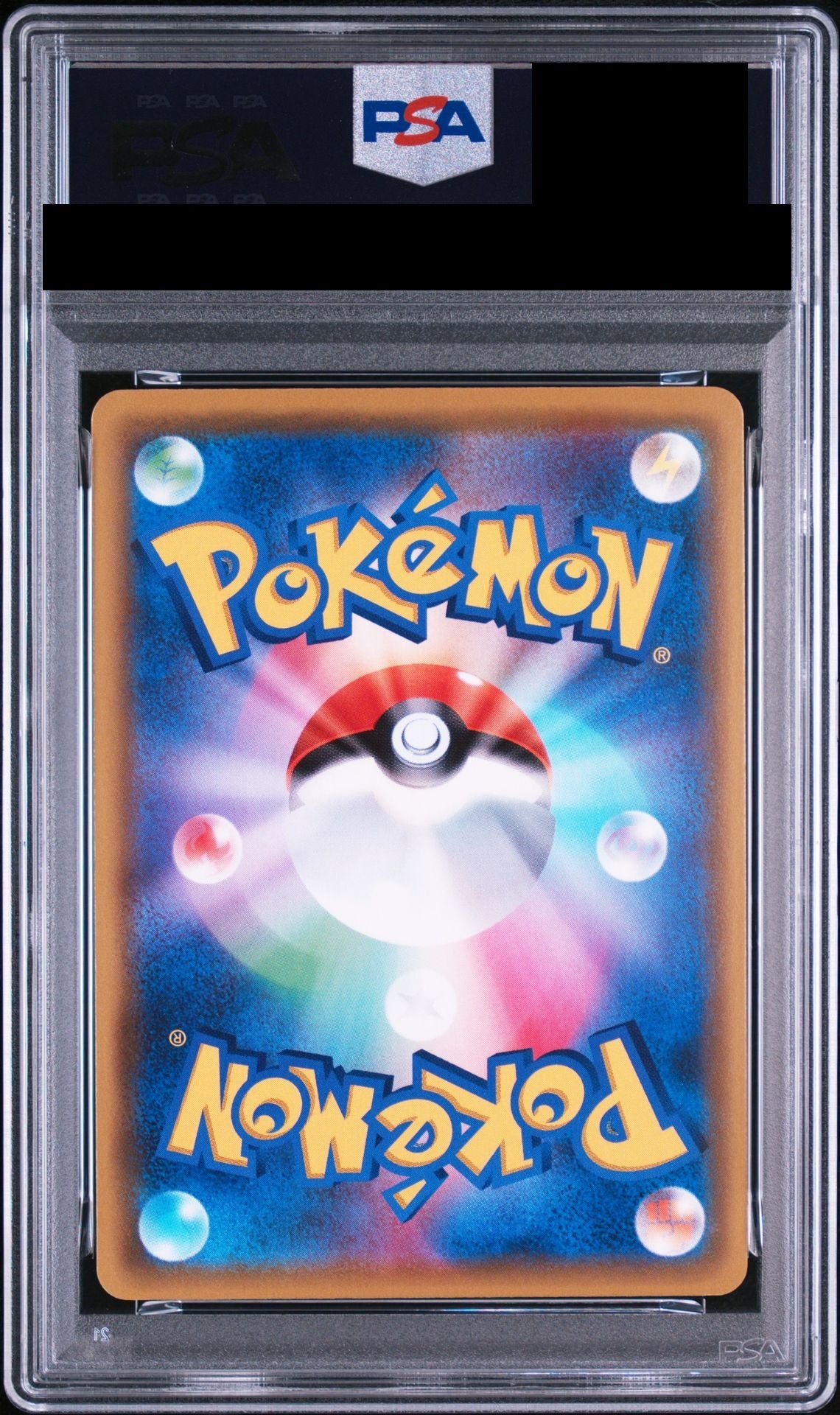 Pikachu VMAX HR 114/100 S4 PSA 10 back