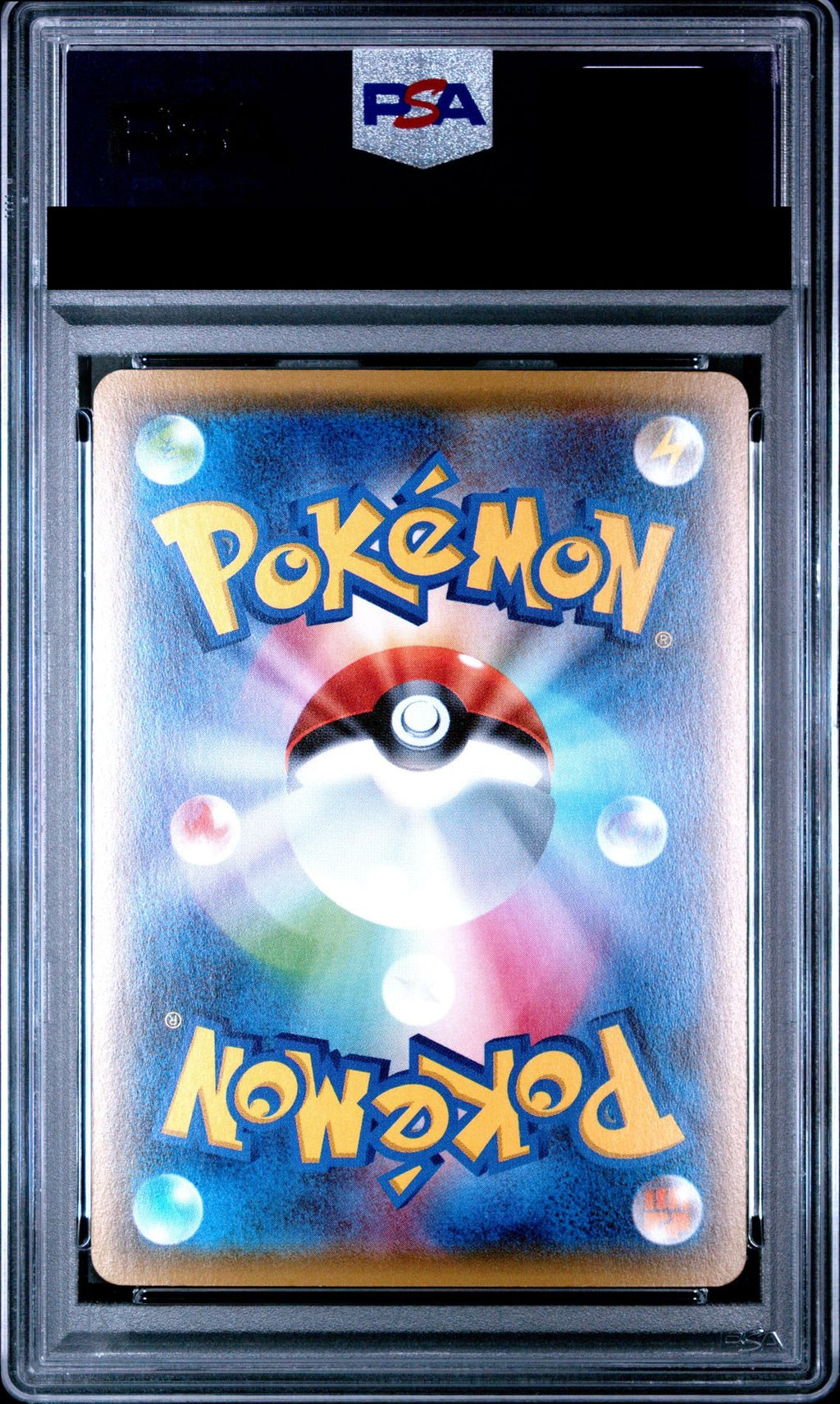 M Rayquaza EX 097/131 CP4 PSA 10 back