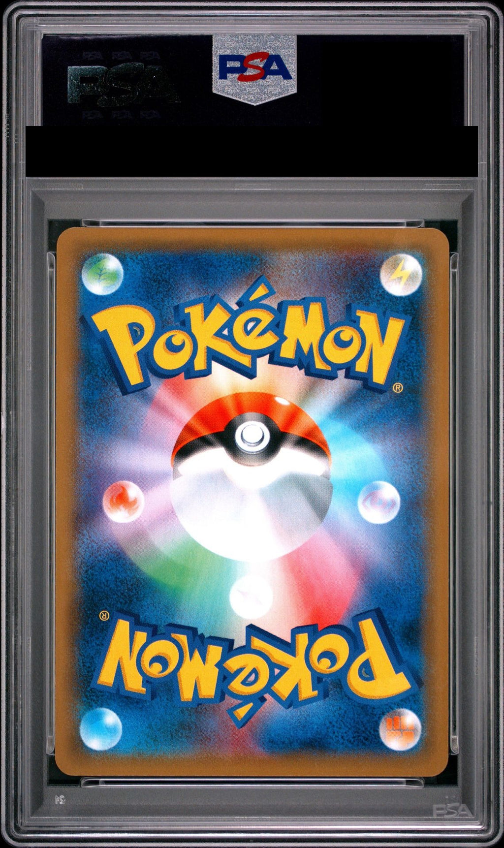 Sylveon GX PROMO 323 SM-P PSA 10 back