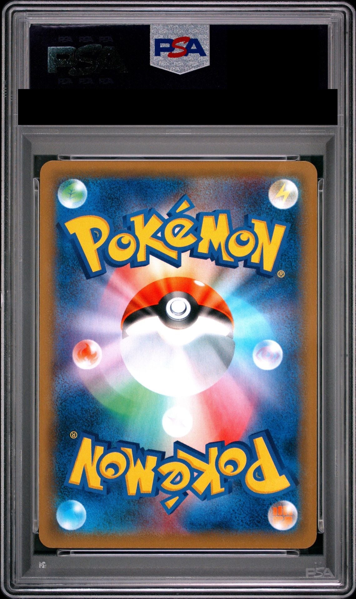 Sylveon GX PROMO 323 SM-P PSA 10 back