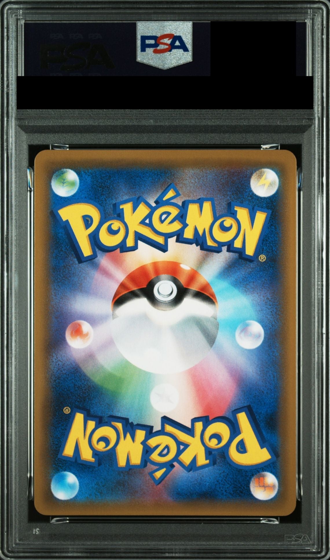 Gengar & Mimikyu GX SR 102/095 SM9 PSA 10 back
