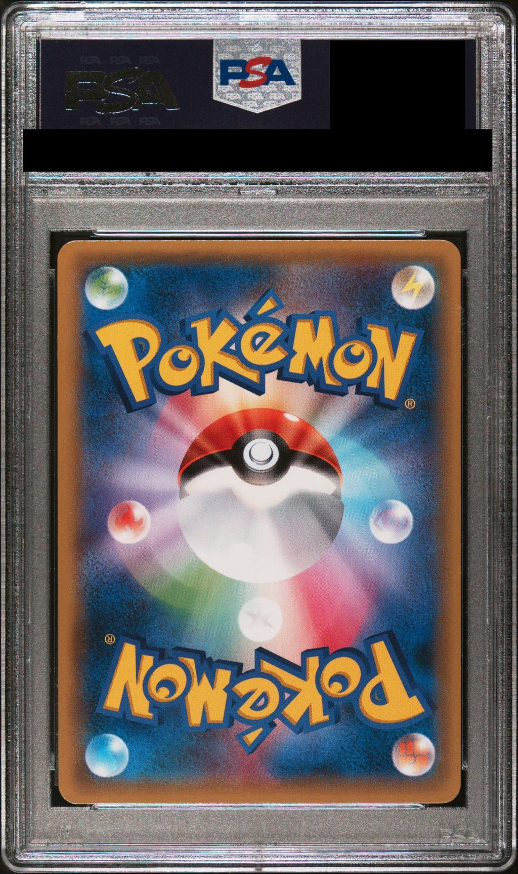 M Rayquaza EX UR 1ED 095/081 XY7 PSA 10 back