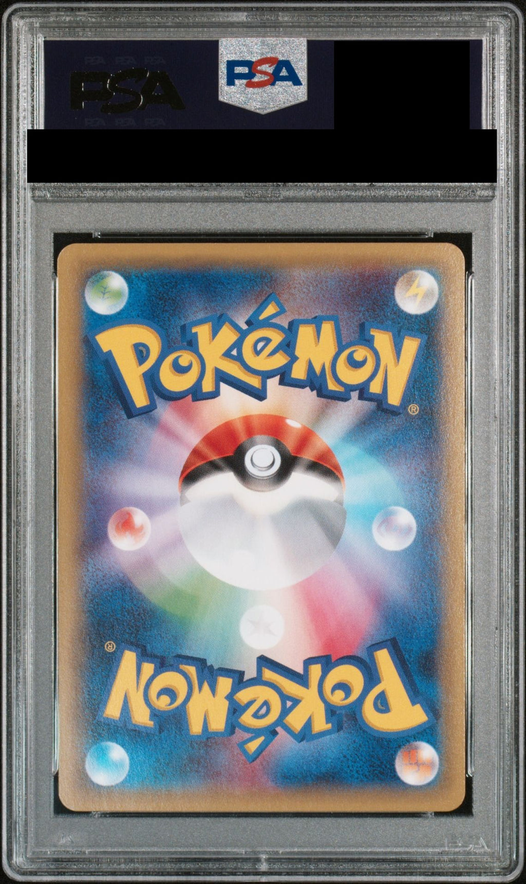 Mewtwo EX SR 1ED 062/059 XY8-R PSA 10 back
