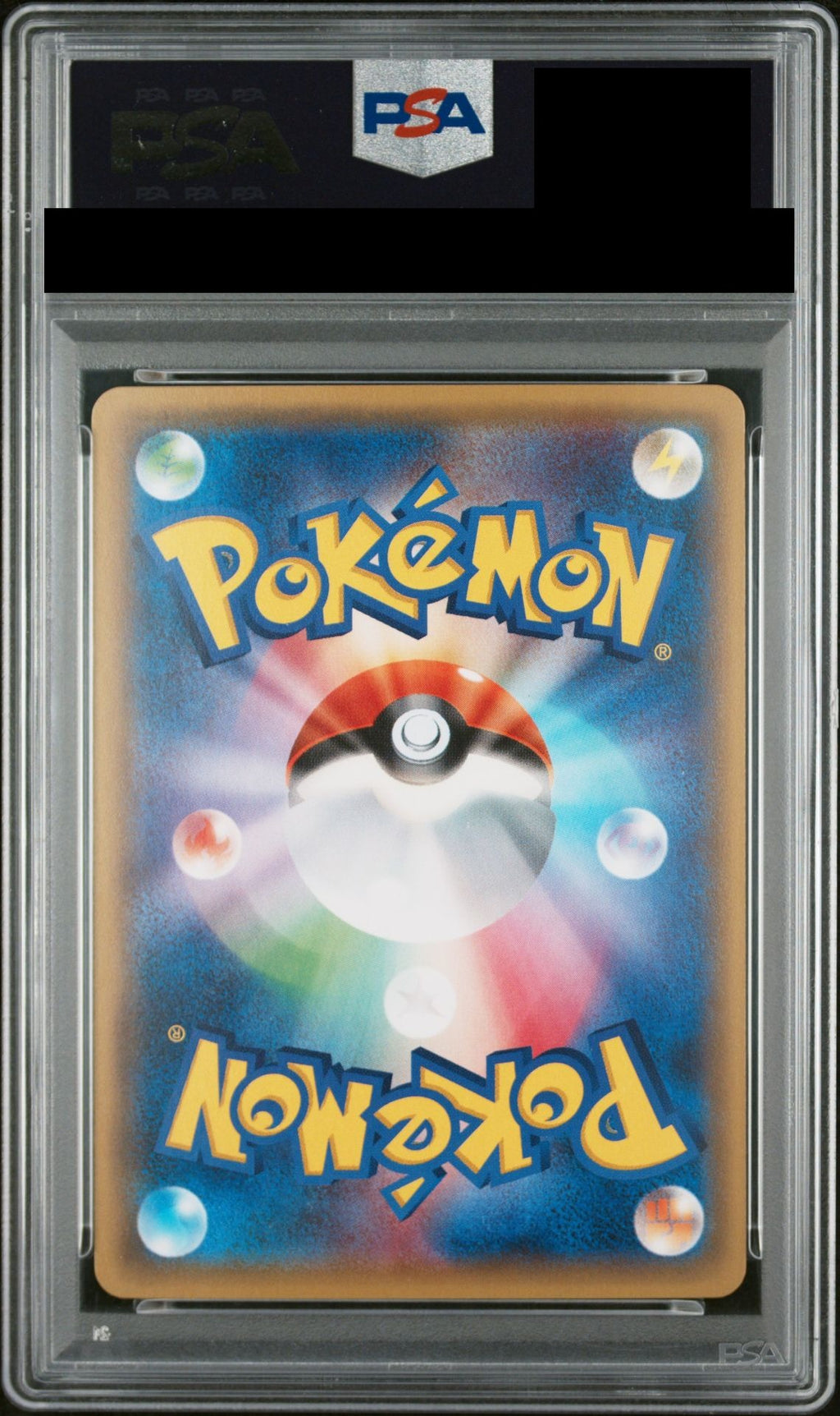 Mewtwo EX UR 1ED 065/059 XY8 PSA 10 back